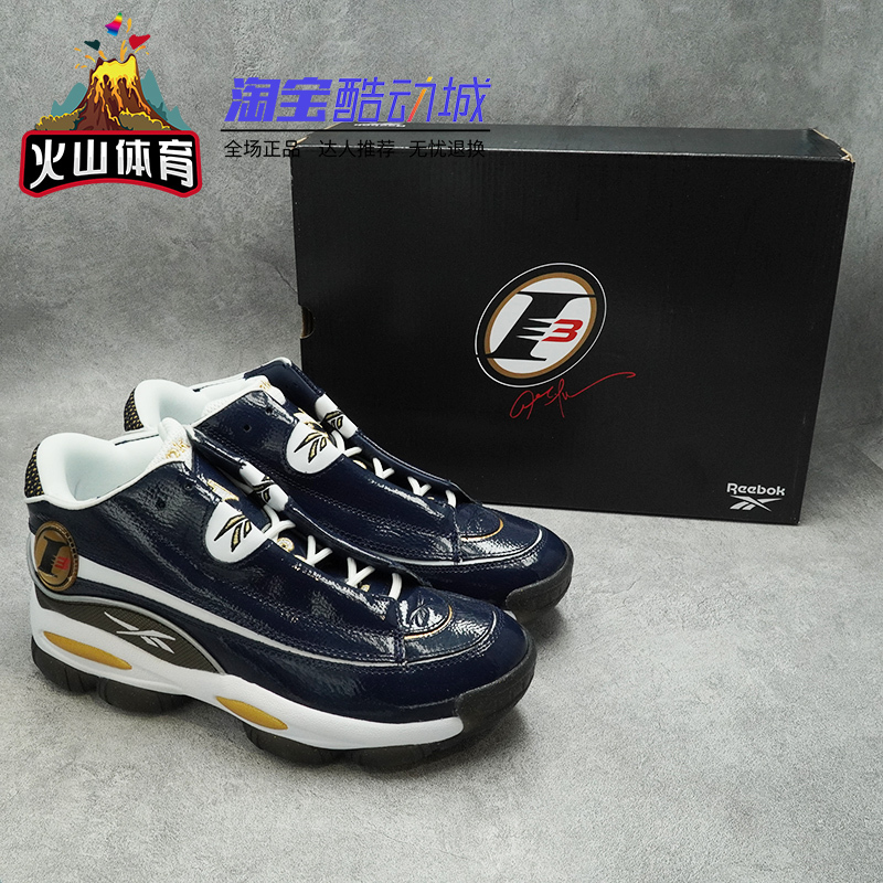 Volcano Sports Reebok Answer Dmx Iverson 25Th Anniversary Mid-Top Basketball Shoes Hr1061