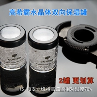 Светло-серый