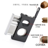 Новые ножницы Cohiba Cigar, три буровых сосуда, три -в одном роскошном металле