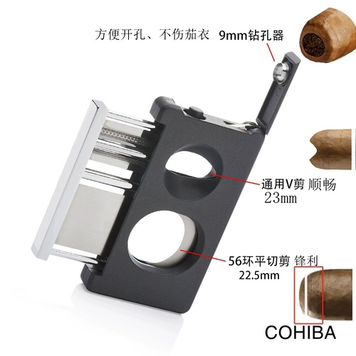 Новые ножницы Cohiba Cigar, три буровых сосуда, три -в одном роскошном металле