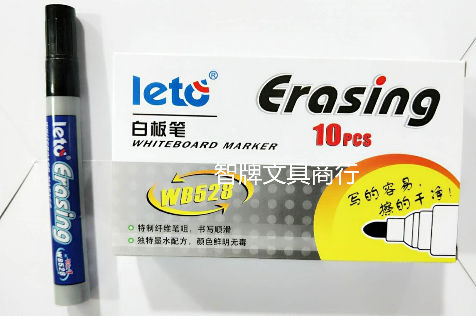 Lotte WB528 white board pen erasable white board pen water-based whiteboard green board pen child graffiti safe and non-toxic 