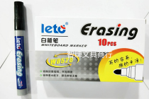 Lotto WB528 whiteboard pen erasable whiteboard pen water-based whiteboard greenboard pen childrens graffiti safe and non-toxic