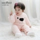 Trang phục cho bé 0-3 tuổi 9 mùa thu đông bé gái 6 tháng 12 Bộ đồ ngủ nhung san hô Quần áo mùa đông 5 quần áo bé nam