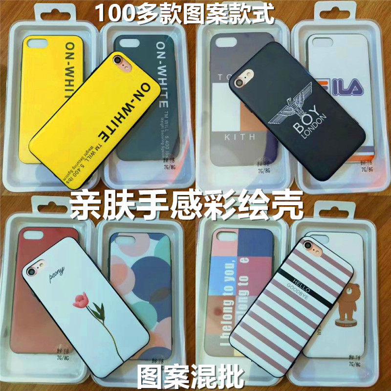 Suitable for Huawei Glory 30S 9A MATE30 PRO PLAY4T skin-friendly hand-painted mobile phone protective shell cover