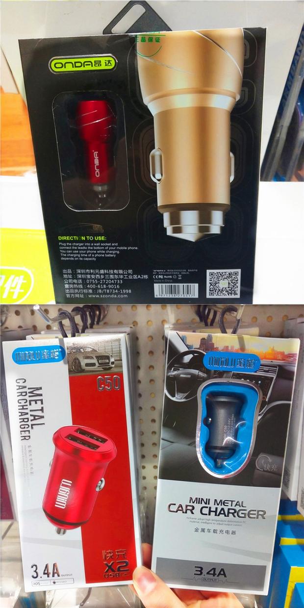 3.1a Car Charger búa an toàn xe sạc bật lửa kép flash USB kim loại điện thoại di động sạc phổ Bán buôn đầu - Phụ kiện điện thoại trong ô tô sac pin nhanh