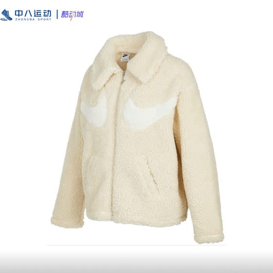 
Nike Women's Sports and Casual Lapel Jacket Double Hook Lambmere Casual Jacket DD5621-206