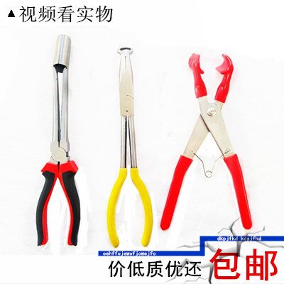 Car high-pressure line clamp line clamp line clamp clamp Mars plug plug line plug line clamp clamp