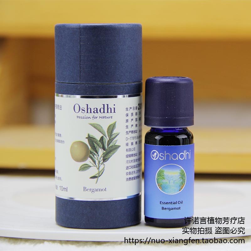 O Buddha Manufacture Oil 10ml Oshadhi #1170 Perfume Lemon Oil promise