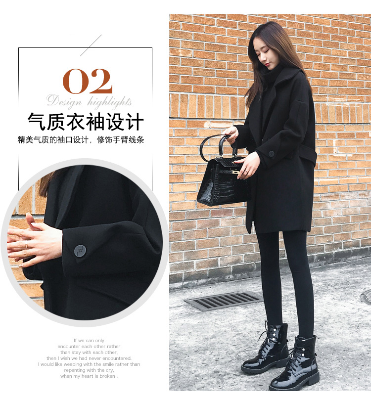2018 chống mùa thu đông mới phiên bản Hàn Quốc mới của áo len mỏng màu đen mỏng trong chiếc áo khoác len nữ dài áo măng tô nữ dáng dài