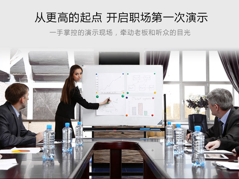 Telecommande - pointeur laser - Ref 384103 Image 8