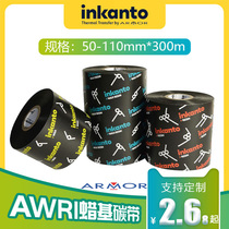 ARMOR an area that inkanto AWR1 wax 50 60 70 80 90 100 110mm * 300m ribbon