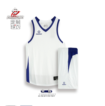 Quasi basketball suit custom CUBA league jersey group purchase men's and women's student competition team uniform printed number DIY