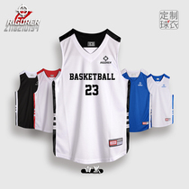 (CUBA sponsorship) quasi basketball uniform mens and womens competition sports jersey group purchase DIY custom printing number