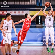 Associate Basketball Suit Men And Women Competition Sports Jersey Group Purchase uniforms CUBA Sponsored paragraph number Z118210194