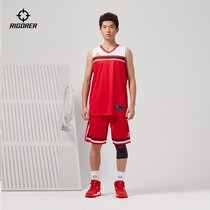 Associate CUBA Sponsored Basketball Ballgame Athletic Competition Training Loose Collider Purchase DIY Custom Basketball Conserve