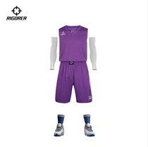 Quasi basketball suit suit suit male and female personality College student uniform custom diy printing competition custom jersey