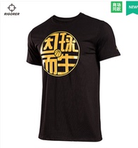 Quasi 2019 new basketball theme sports T-shirt sweat sucking breathable comfortable mens base shirt round neck short sleeve t