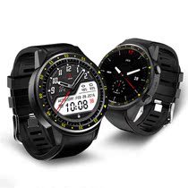 Smart Watches GPS watch Heart Rate tracker Smartwatch phone