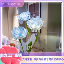 Large decorative crepe paper light blue flowers poppy shopping mall check-in display paper flower finished product non-material package