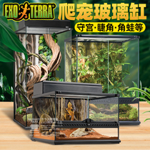 Xijin Reptile Breeding Tank Glass Breeding Box Turtle Reptile Horned Frog Rainforest Landscaping Climbing Tank Lizard Snake Gecko Box