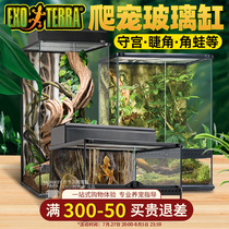 Xijin Reptile Breeding Tank Glass Breeding Box Turtle Reptile Horned Frog Rainforest Landscaping Climbing Tank Lizard Snake Gecko Box