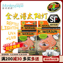 zoomed full spectrum sun lamp reptile calcium supplement uva uvb basking lamp turtle lizard absorbs calcium zumite