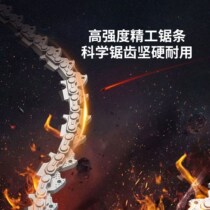 Oil Saw Petrol Saw Lumberjack Saw New Multifunction Imported High Power Garden Tools Small Household Oil Saw