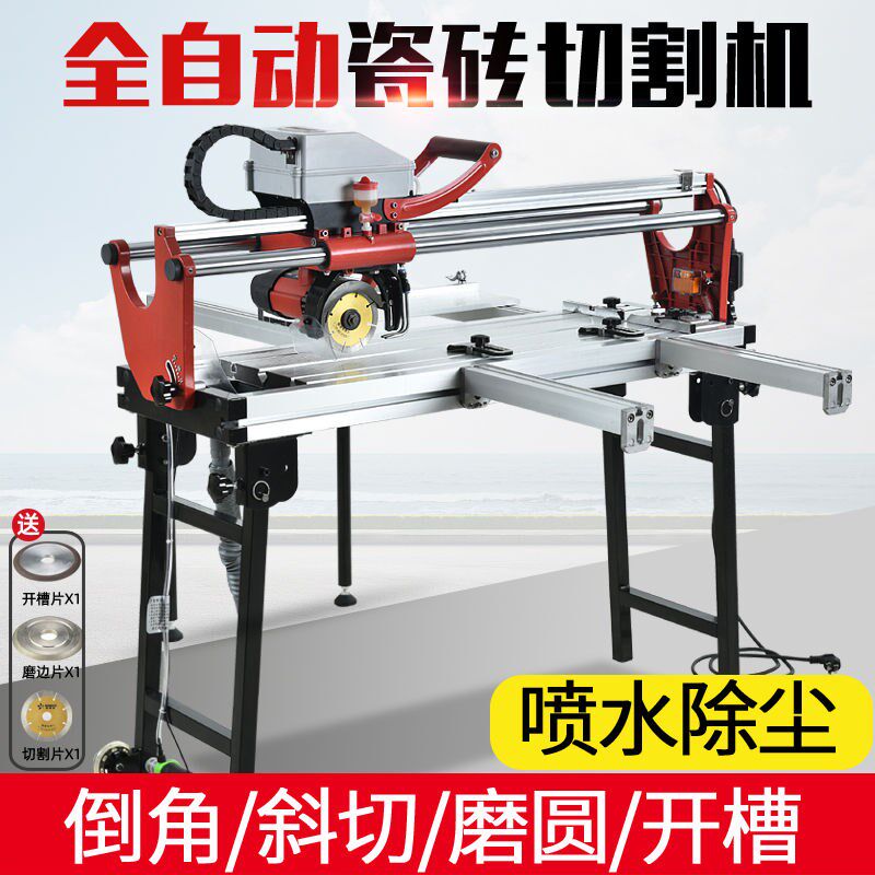 Fully automatic large electric bench tile cutting machine multifunction water-cutting machine 45-degree chamfered notched mitre grinding round