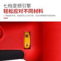 Lithium-electric plastering machine rechargeable cement mortar collection machine electric handheld sand wall machine terrace ground levelling machine