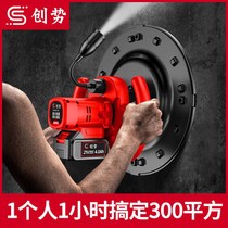 Lithium electric rechargeable cement photofinishing machine concrete polished mortar wall ground electric polished grinding wall deity