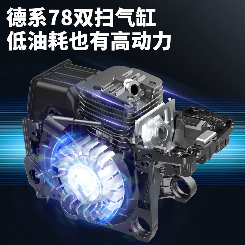 German chain saw imported high-power gasoline saw household saw tree cutting wood cutting wood saw cut tree chainsaw garden gasoline saw