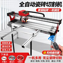 Womalon multifunction fully automatic desktop tile cutting machine water knife grinding round edge notched edge 45-degree chamfering machine