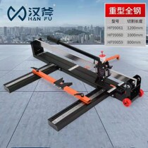 Hanax Full Steel Tile Cutter manual tile Tile High Precision Cut Tile Cutter Tile tile Tile Pushknife