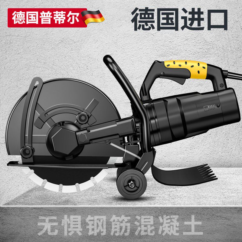 Import Putil Monolithic Stone Cutting Machine Concrete Road Ground Wall Trunking Hydro Portable Trough Machine