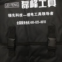 Power Pull King T-18 Brushless Motor 88 V Electric Wrench Electric Wrench Electric Storm Rack Sub-Work Repair Special Wrench