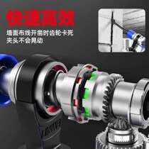 Heartway high-power electric hammer impact drill electric pick electric drill Home Multi-functional concrete industrial grade dual-use electric hammer