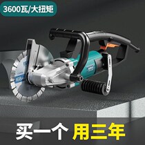 Single sheet 168 open slot machine with water dust-free modified hydropower installation Engineering cutting concrete trunking box digging trough deity