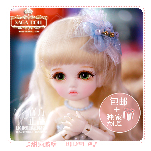 ◆Dessert wine BJD◆(XAGA)1 8BJD1 12 cocomi BB baby bjd