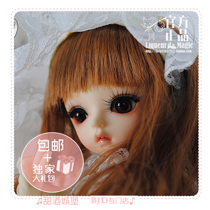 ◆Sweet wine BJD ◆(painting) 6 points 6 points BB girl seven seven bjd sd bjd