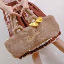 The Sweet Wine B J D - (MercyDoll) (spot) goes out for makeup protection bag 3 points 4 points 6 Sub-package