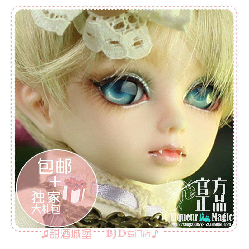 ◆Sweet wine BJD◆ (DFH DF-H) 6 points Six points Shano Six points SD bjd