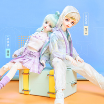 Sweet Wine B J D - (AS) 4 Doll Ice Cream Double Cheese mint ASDOLL Angel Workhouse