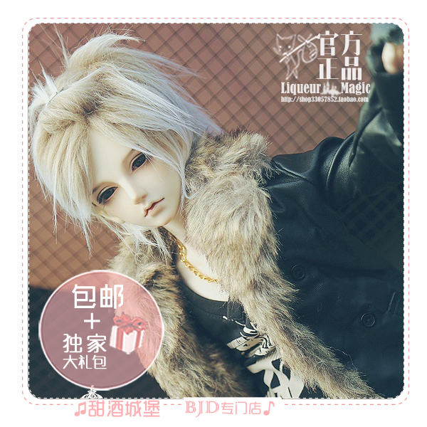 ◆Sweet wine BJD ◆ (XAGA) 3 points BJD male baby VIC SD 3 points bjd