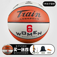 Женская модель №6 [обновленная модель с большой подарочной упаковкой]