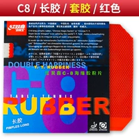 C8 длинный клей/красный