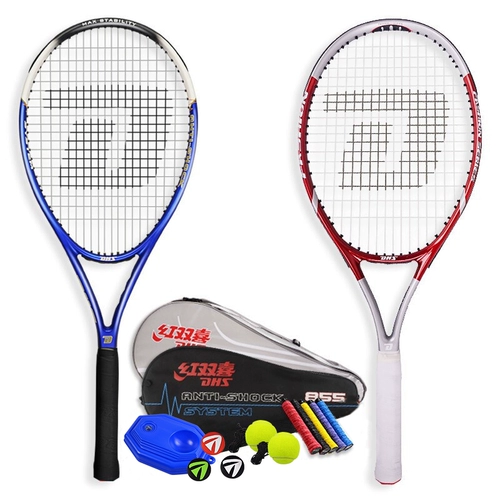 Теннисная ракетка для начинающих, профессиональный сверхлегкий комплект для школьников для двоих, подходит для студента