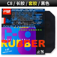C8 длинный клей/черный
