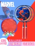 Дисней, детская ракетка для бадминтона, комплект, игрушка для раннего возраста для школьников, Человек-паук, 3-12 лет