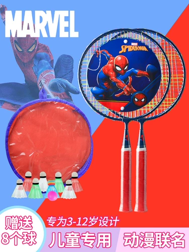 Дисней, детская ракетка для бадминтона, комплект, игрушка для раннего возраста для школьников, Человек-паук, 3-12 лет