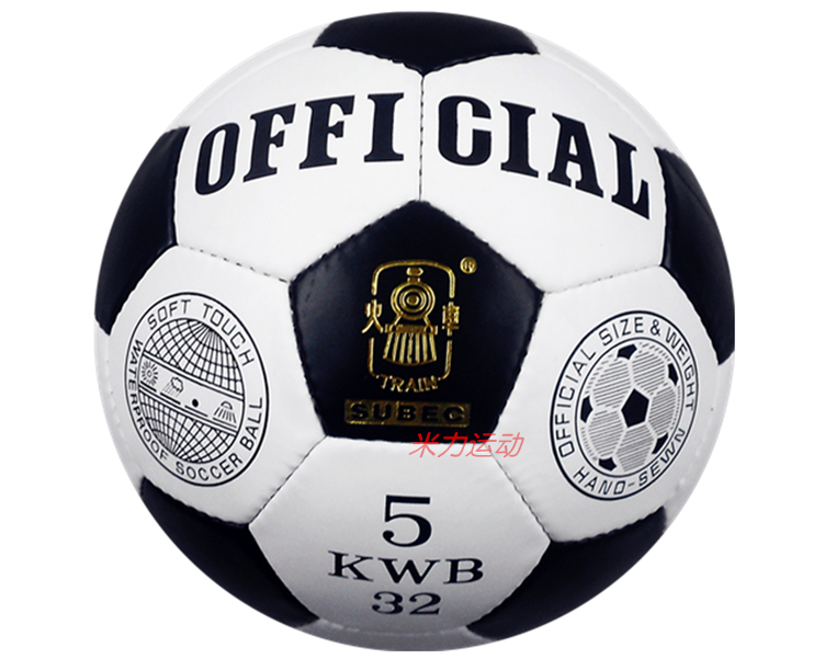 Ballon de football - Ref 7183 Image 2